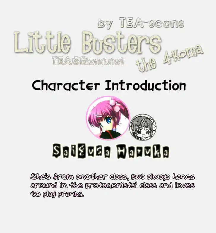 Little Busters! Chapter 3 3